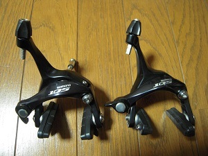 爆買い，限定SALE シマノ SHIMANO 105 BR-5700 キャリパーブレーキ 前後セット 黒(キャリパーブレーキ)｜売買されたオークション情報、yahooの商品情報をアーカイブ公開 - オークファン キャリパーブレーキ