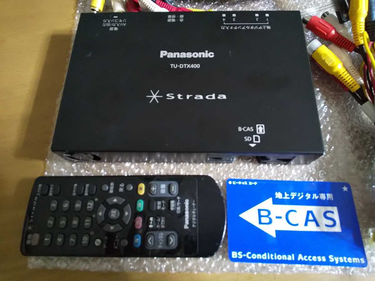 ☆パナソニック地デジチューナー Strada TU-DTX400 動作確認済☆