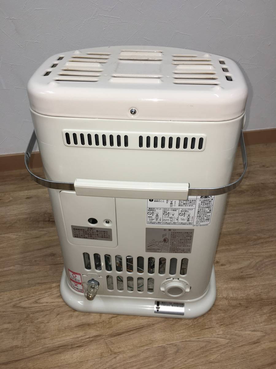 Rinnai ガスストーブ R-652PMSⅢ ー401 LPガス用