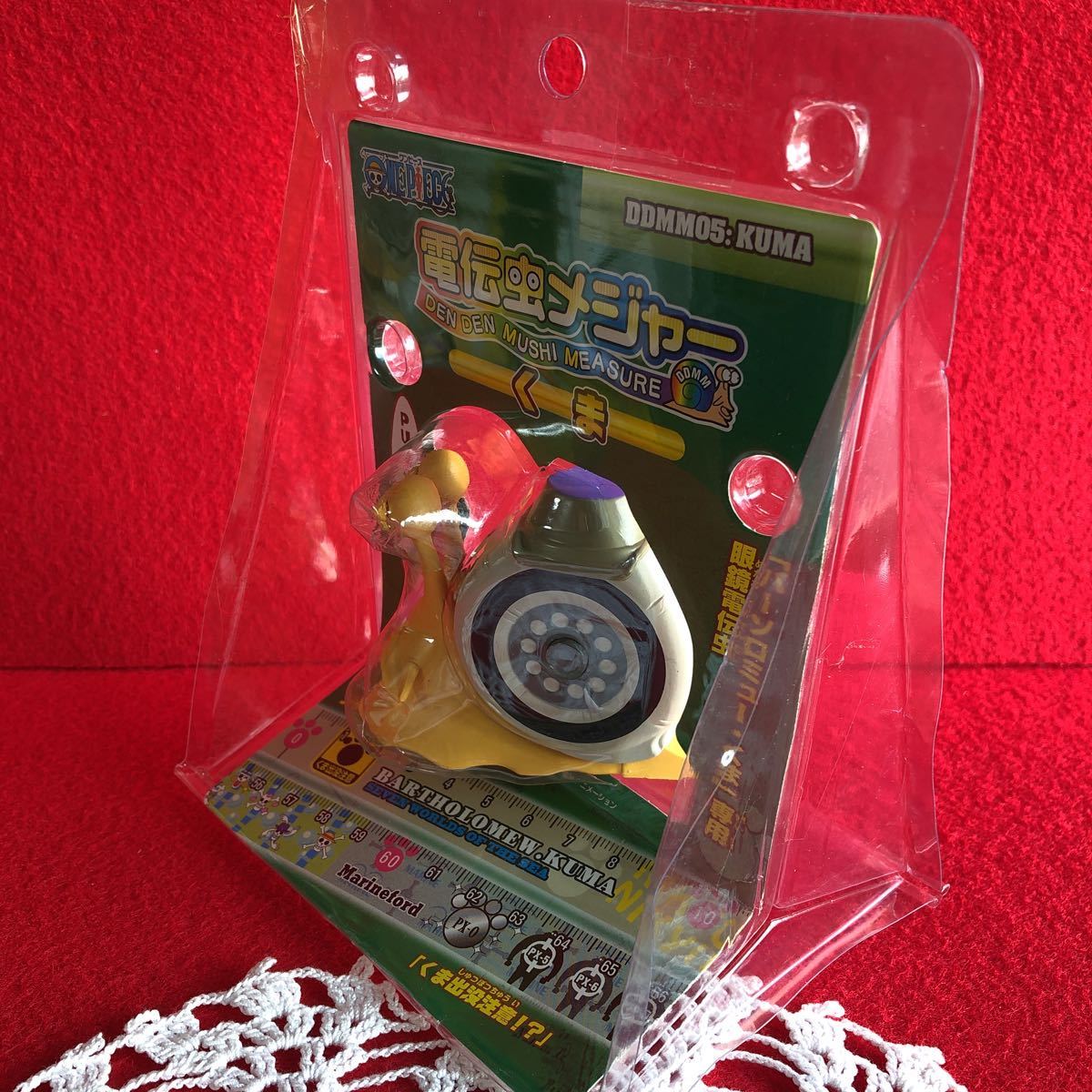 ワンピース One Piece 電伝虫メジャー くま バーソロミュー くま アニメ グッズ 限定 One Piece 売買されたオークション情報 Yahooの商品情報をアーカイブ公開 オークファン Aucfan Com ワンピース One Piece 電伝虫メジャー くま バーソロミュー くま アニメ グッズ 限定 One Piece 売買されたオークション情報 Yahooの商品情報をアーカイブ公開 オークファン Aucfan Com