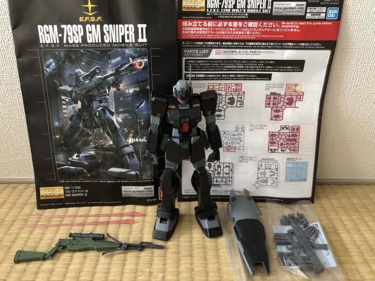 100%新品，新作登場 MG プレバン限定 RGM-79SP ジム スナイパーⅡ リド ウォルフ機(完成品)｜売買されたオークション情報、yahooの商品情報をアーカイブ公開 - オークファン 完成品