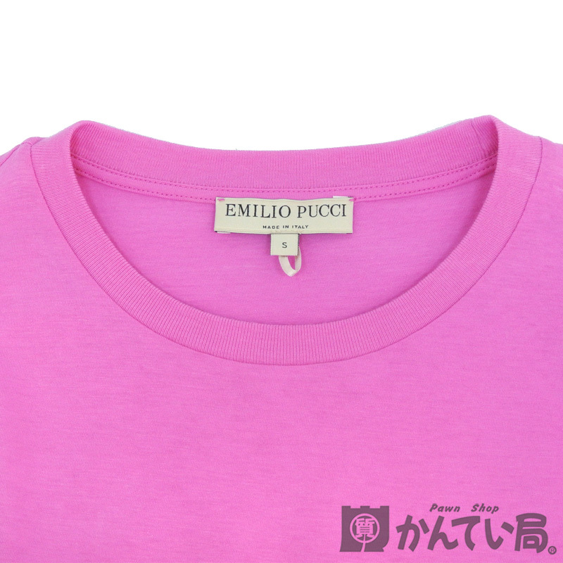 EMILIO PUCCI【エミリオ プッチ】レディース Tシャツ 半袖フリル 