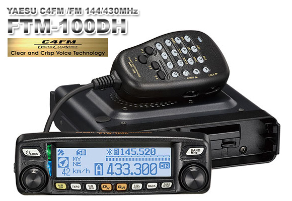 ICOM IC-820 144/430MHzオールモードトランシーバー 145パワー不足