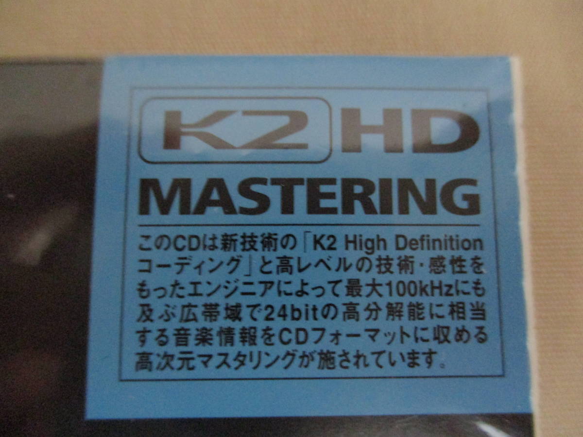 日本新販売 SHAKATAK シャカタク Invitations '08(original '82) 紙