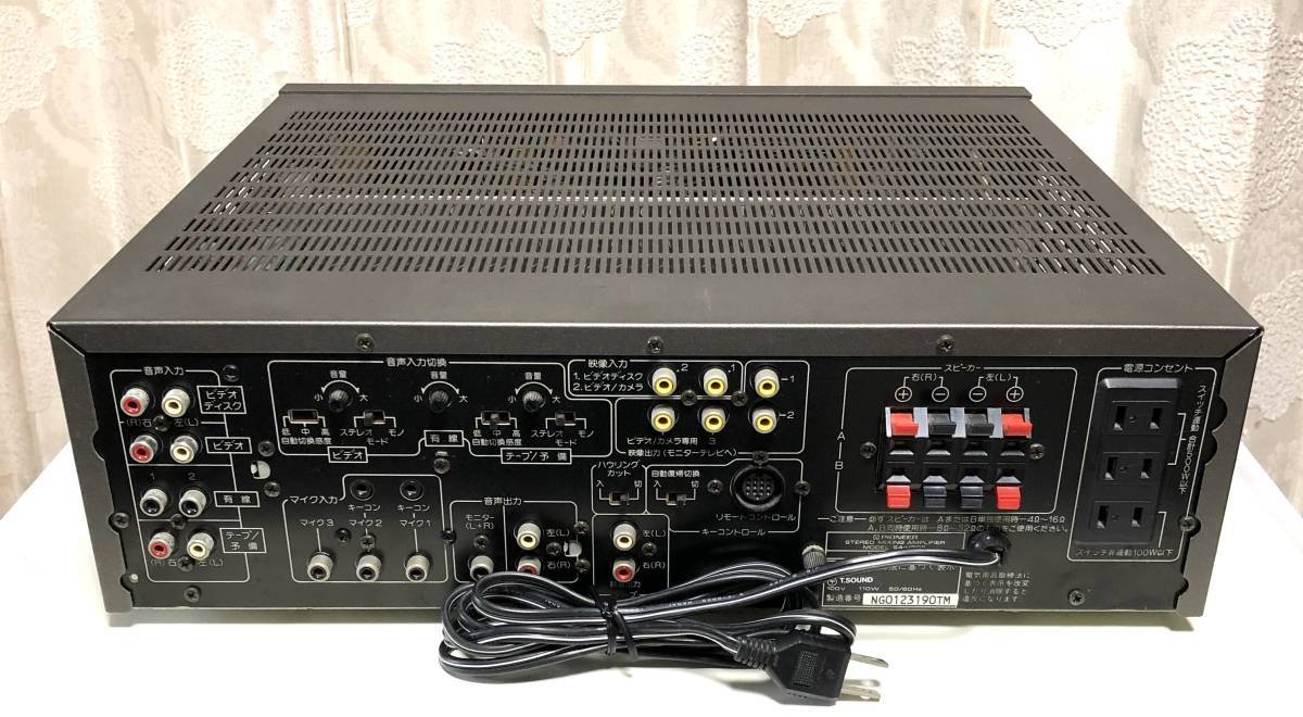 パイオニア カラオケアンプ カラオケ SA-V20Ⅱ 希少 □希少