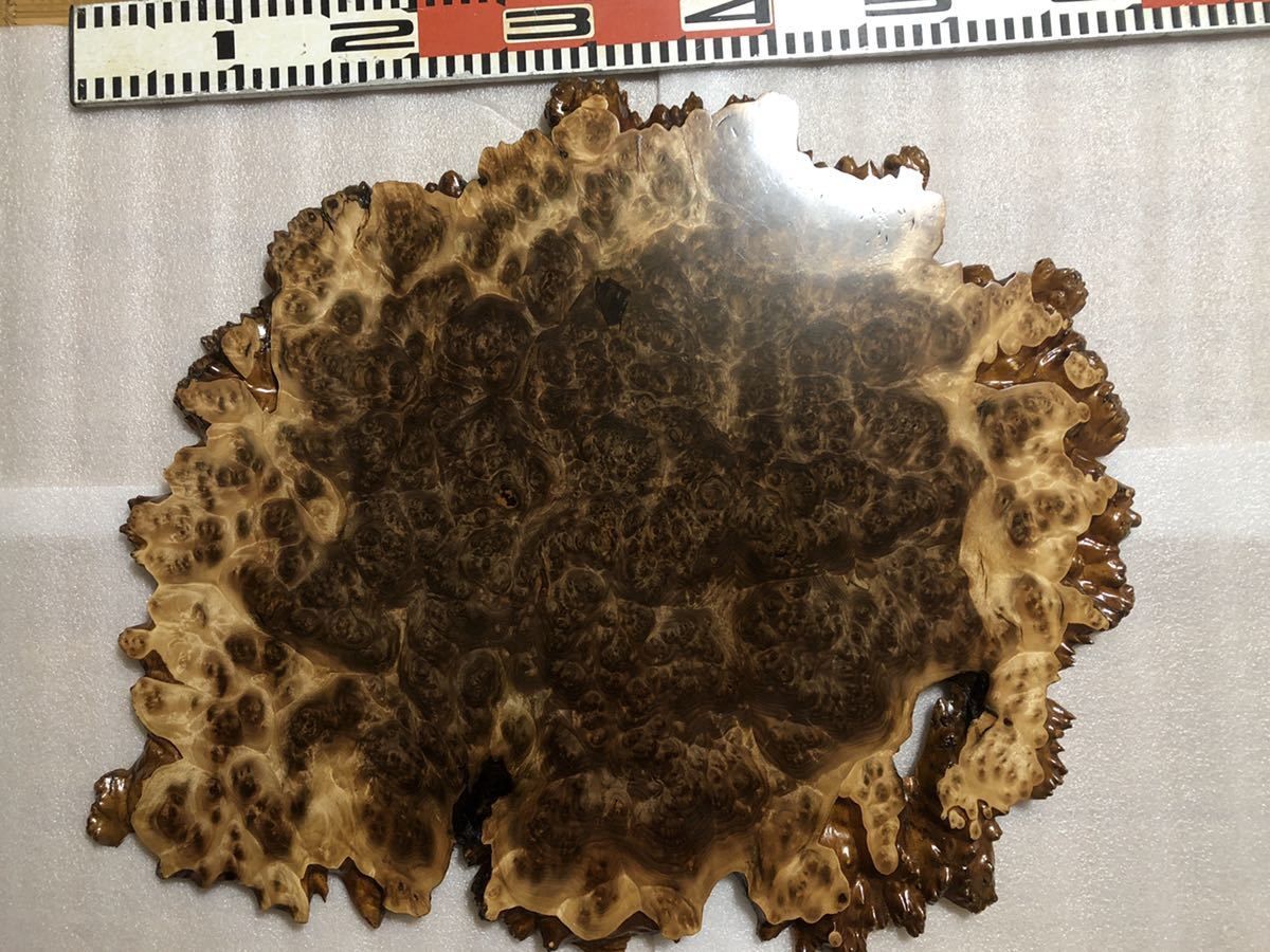 花台1 【62×49×1.5】玉杢 花台 葡萄杢 敷台 盆栽台
