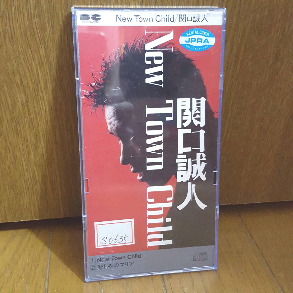 8cm ケース折れ CD☆関口誠人 「東京・Lovers 8cmシングルCD 8cmCD-R