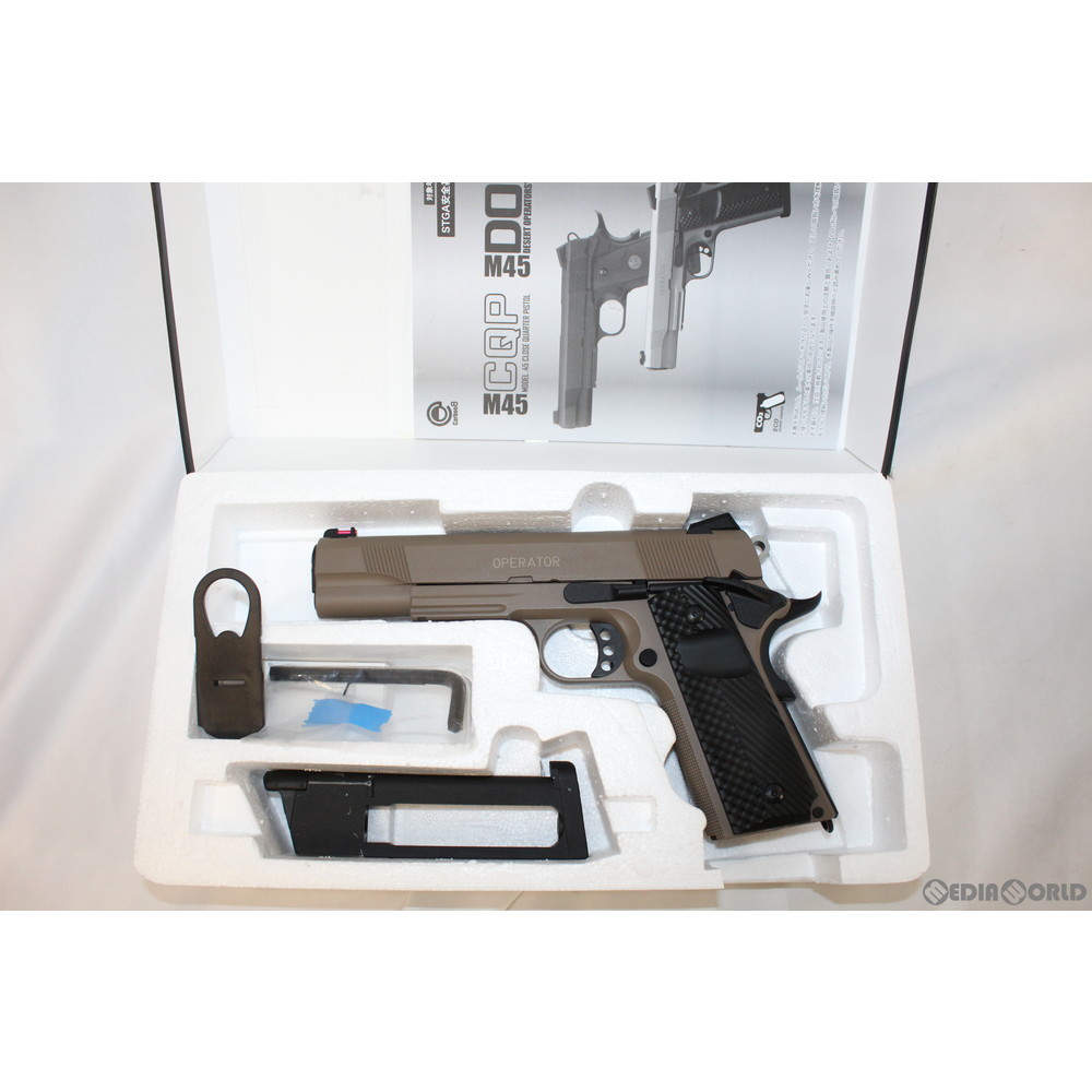 Carbon8(カーボネイト) CO2 ガスブローバック M45DOC Desert Operators