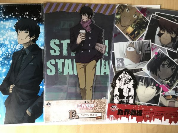 血界戦線 スティーブン A スターフェイズ ポスタークリアファイル 長く伸ばすタイプ 他 合計４枚 クリアファイル Z 5993 コミック アニメグッズ 売買されたオークション情報 Yahooの商品情報をアーカイブ公開 オークファン Aucfan Com