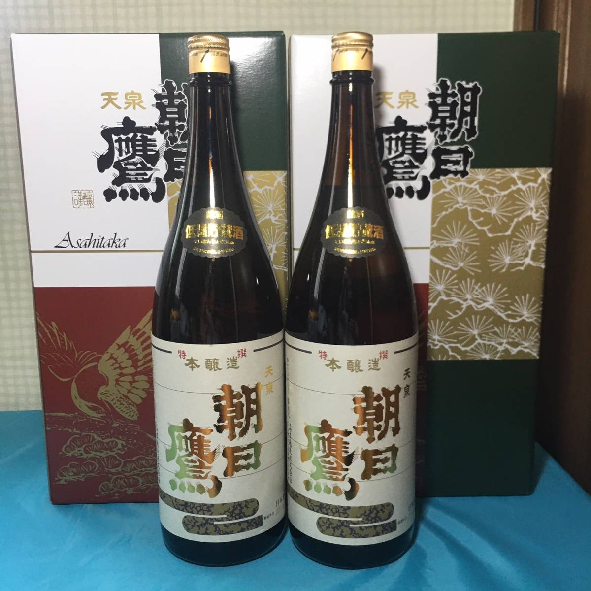 朝日鷹 低温貯蔵酒の通販 【送料無料】朝日鷹 低温貯蔵酒 1.8×