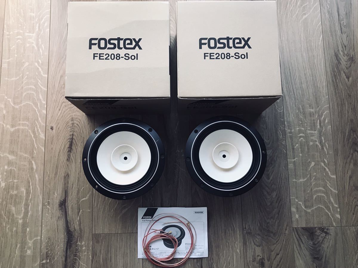 FOSTEX フォステクス FE208-sol fe208 sol フルレンジ 20cm ペア 一般