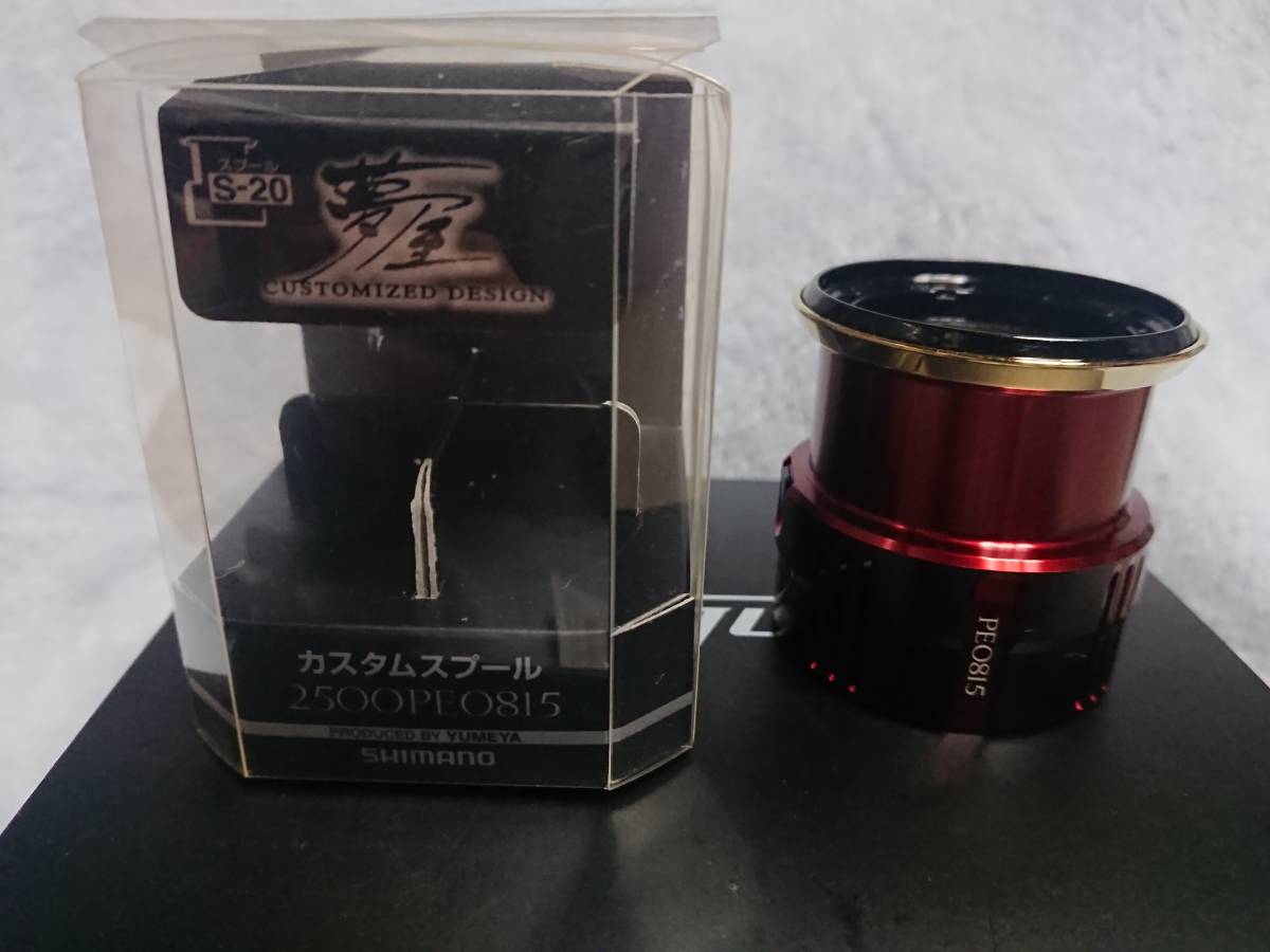 : ミュージック 枝雀落語らいぶ &frasl; -桂枝雀落語らいぶの中古品・新品・未 2026年最新Yahoo!オークション CD｜Yahoo!フリマ（旧PayPayフリマ） 1～3 桂枝雀 中古CD 枝雀落語らいぶ(1)船弁慶・代: 古本、中古本、古書籍の 杉本梁江堂 1(桂枝雀) CD 枝雀落語らいぶ[その九]