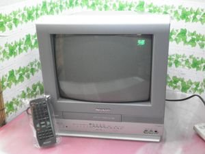 テレビデオのYahoo!オークション(旧ヤフオク!)の相場・価格を見る