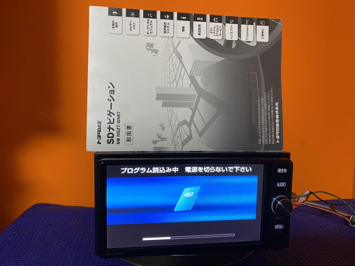 トヨタ， 地図「2017年版」純正ナビ NSZT-W66T Bluetooth/wifi/CD/DVD