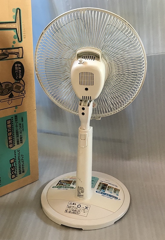 三菱電機 MITSUBISHI 扇風機 30cm リビング扇 ベビー風 ファン 三菱