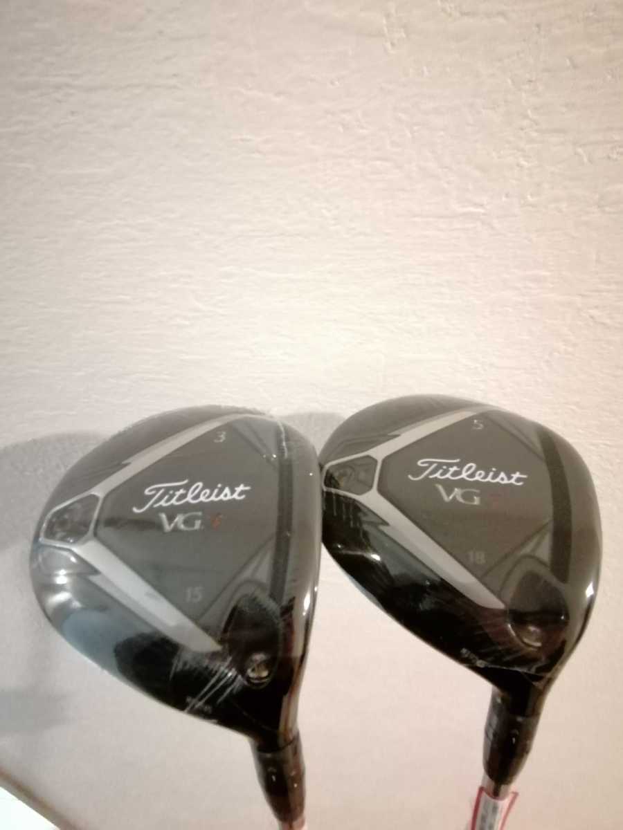  タイトリスト フェアウェイウッド 2本セット 2018 VG3 3W 15&deg; ＆ 5W 18&deg; 純正カーボン Titleist VGF R 日本仕様(タイトリスト)｜売買されたオークション情報、yahooの商品情報をアーカイブ公開 - 男性右きき用