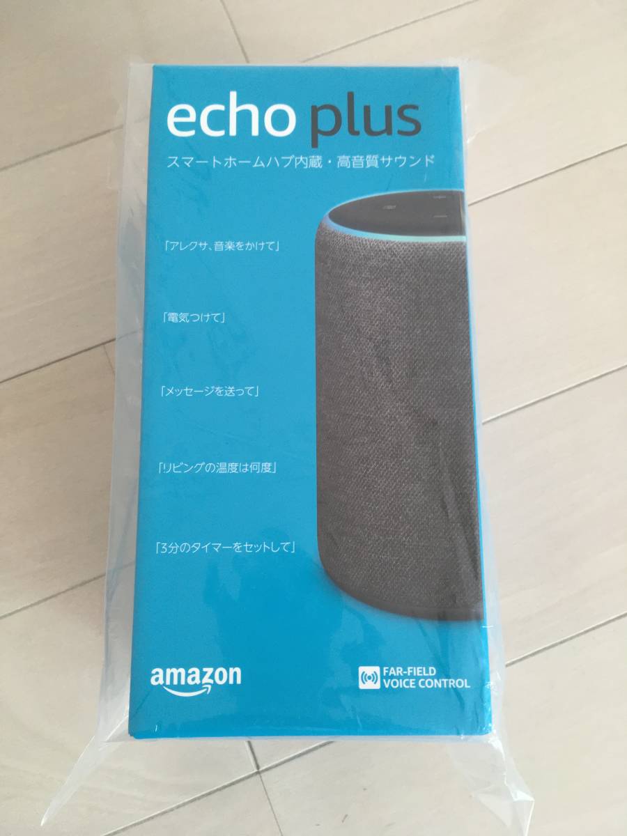 ♪♪新品 Echo Plus エコープラス 第2世代 - スマートスピーカー