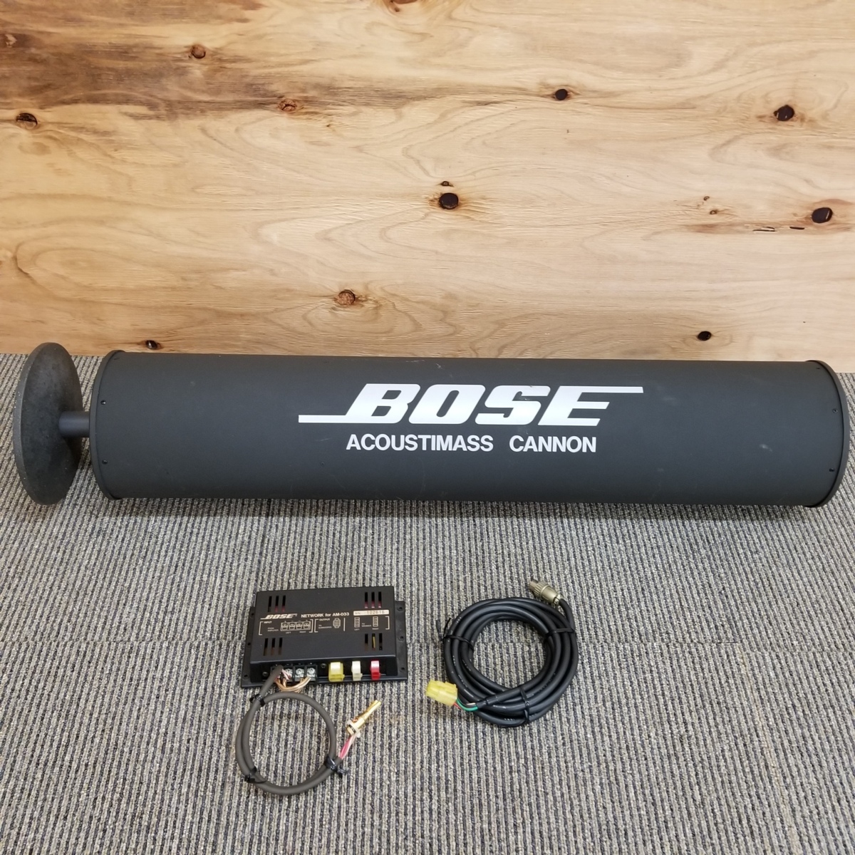 良品BOSE AM-033 キャノンウーファー サブウーハー ボーズ