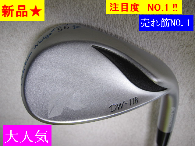 本物保証，人気セール 税込 キャスコ DOLPHIN DW-118 56度 NS PRO ZELOS6 ドルフィン ウェッジ(ウェッジ)｜売買されたオークション情報、yahooの商品情報をアーカイブ公開 - オークファン 女性右きき用