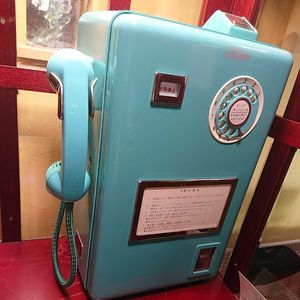 公衆電話のYahoo!オークション(旧ヤフオク!)の相場・価格を見る｜Yahoo