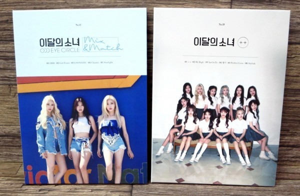LOONA Eye Circle Odd - & ODD EYE ALBUM CIRCLE Match VERSION UP