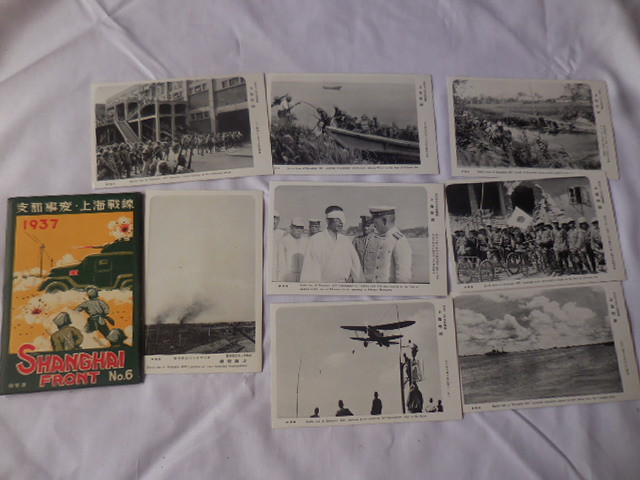 希少 昭和12年 支那事変 上海戦線写真帖 尚美堂 戦時資料 Sino-Japanese Yahoo!オークション Original Color Postcards of 上海