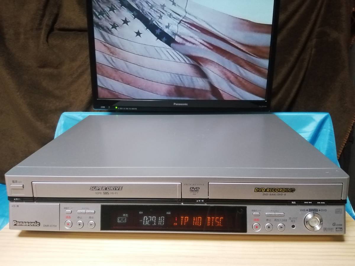 数量限定，定番人気 〇 Panasonic パナソニック DMR-E70V VHS/DVD レコーダー 〇(一般)｜売買されたオークション情報、yahooの商品情報をアーカイブ公開 - オークファン 一般