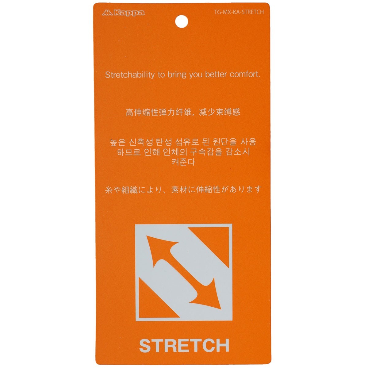 Kappa パンツ カッパ | ジャージ ストレッチ ロング丈 下 レディース 2WAY カジュアル スポコン トレーニング RUNNING FITNESS Kappa（カッパ）公式オンラインストア