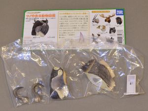 年10月 動物 図鑑のヤフオク の相場 価格を見る ヤフオク の動物 図鑑のオークション売買情報は97件が掲載されています