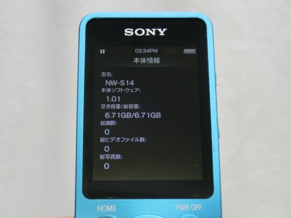 05 A037 並品 Nw S14 8gb Walkman Sシリーズ ディズニーモデル ウォークマン デジタルオーディオプレーヤー Nw S10k ソニー 本体 売買されたオークション情報 Yahooの商品情報をアーカイブ公開 オークファン Aucfan Com 05 A037 並品 Nw S14 8gb Walkman Sシリーズ ディズニーモデル ウォークマン デジタルオーディオプレーヤー Nw S10k ソニー 本体 売買されたオークション情報 Yahooの商品情報をアーカイブ公開 オークファン Aucfan Com