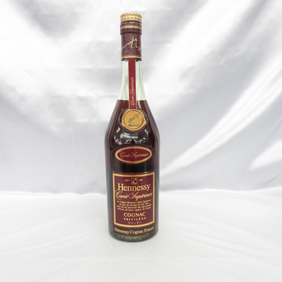 ヘネシー スペリオール キュヴェ Hennessy 700ml CUVEE キュベ 古酒