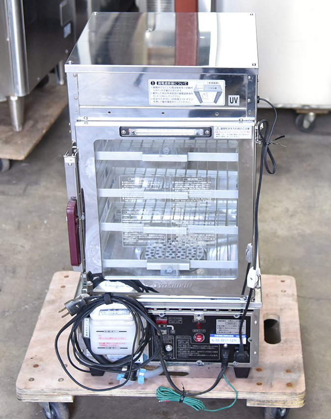 吉田金属 SME 肉まん 蒸し器 スチーマー 吉田金属製作所 公式通販 中古