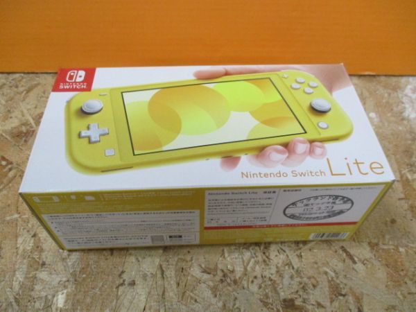 レノボでおなじみなツートーン G6883 Nintendo Switch Lite イエロー