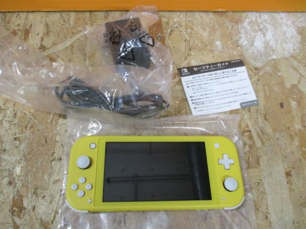 レノボでおなじみなツートーン G6883 Nintendo Switch Lite イエロー