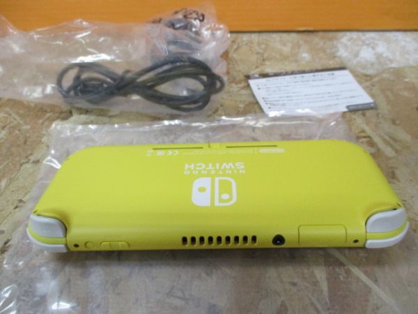レノボでおなじみなツートーン G6883 Nintendo Switch Lite イエロー