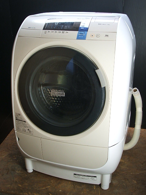 l631205015.1