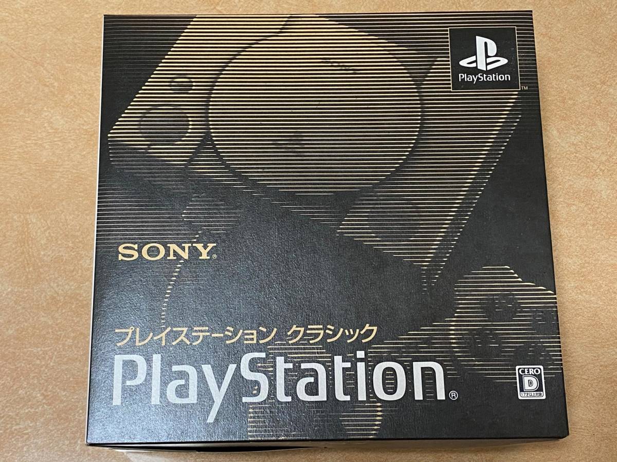 プレイステーション クラシック SONY クラシック」が本日発売。初代