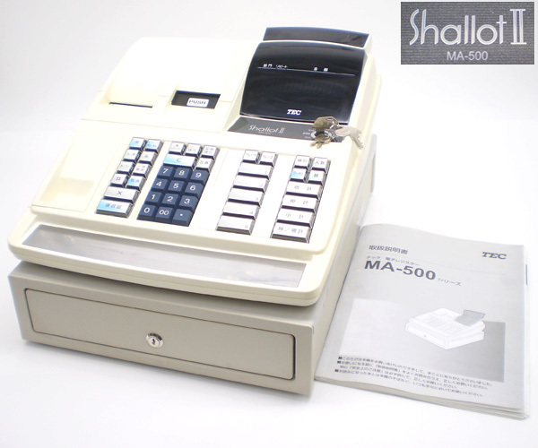 ☆東芝テック/TEC 電子レジスター ShallotⅡ MA-500 【ホワイト 