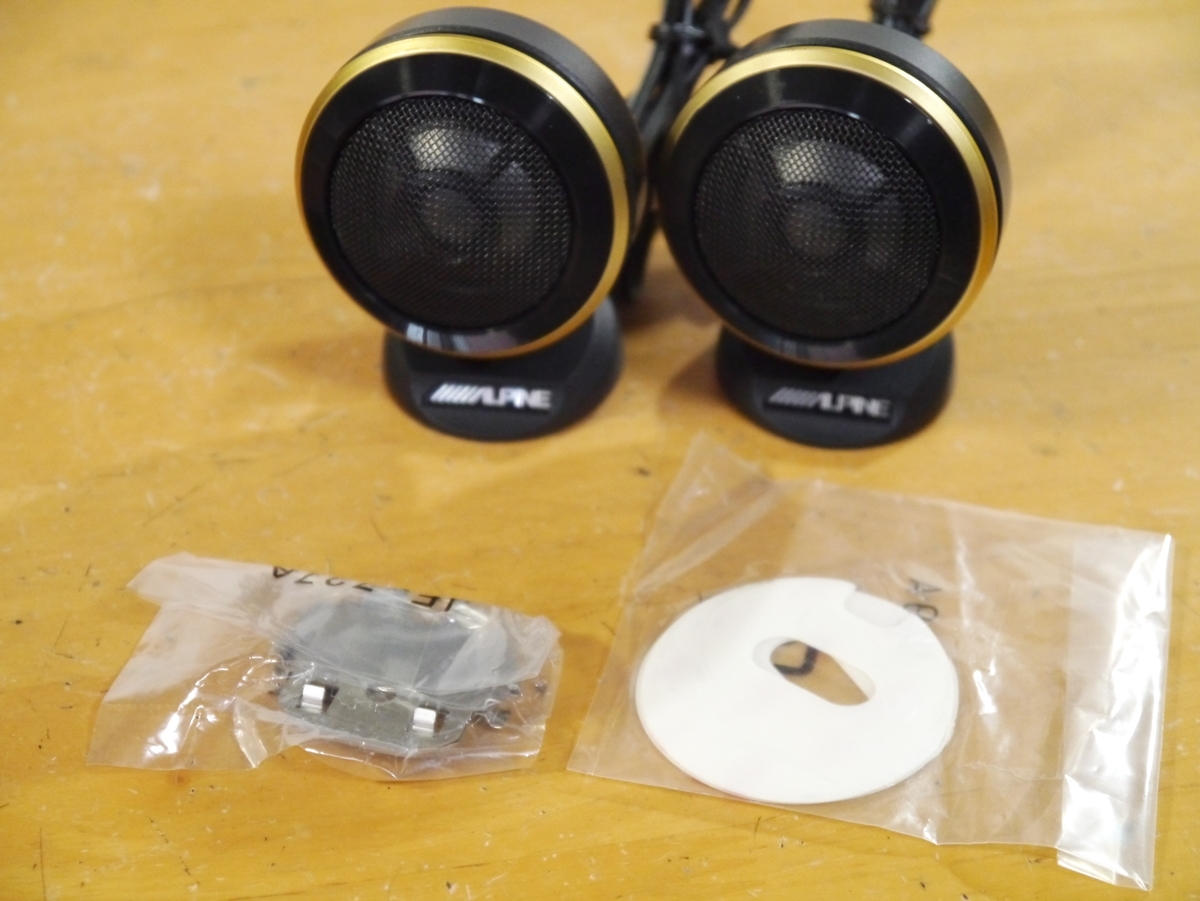 ALPINE X-160S X-170S X-180S アルパイン ツイーターのみ ツイーター