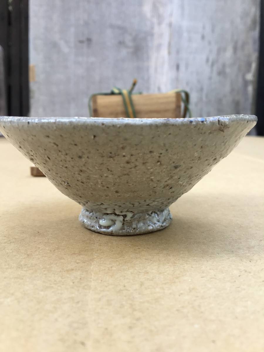 本物保証 細川護煕 不東 作品 井戸ぐい呑 絶品（共箱）総理大臣 名工 |