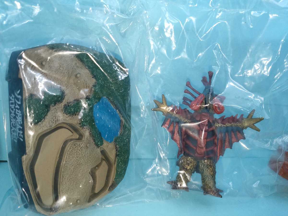 ウルトラ怪獣戯画 ウルトラ兄弟激闘史3 | ウルトラ兄弟激闘史III ギガ 