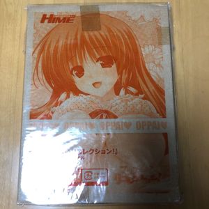 プリズムリコレクションのYahoo!オークション(旧ヤフオク!)の相場