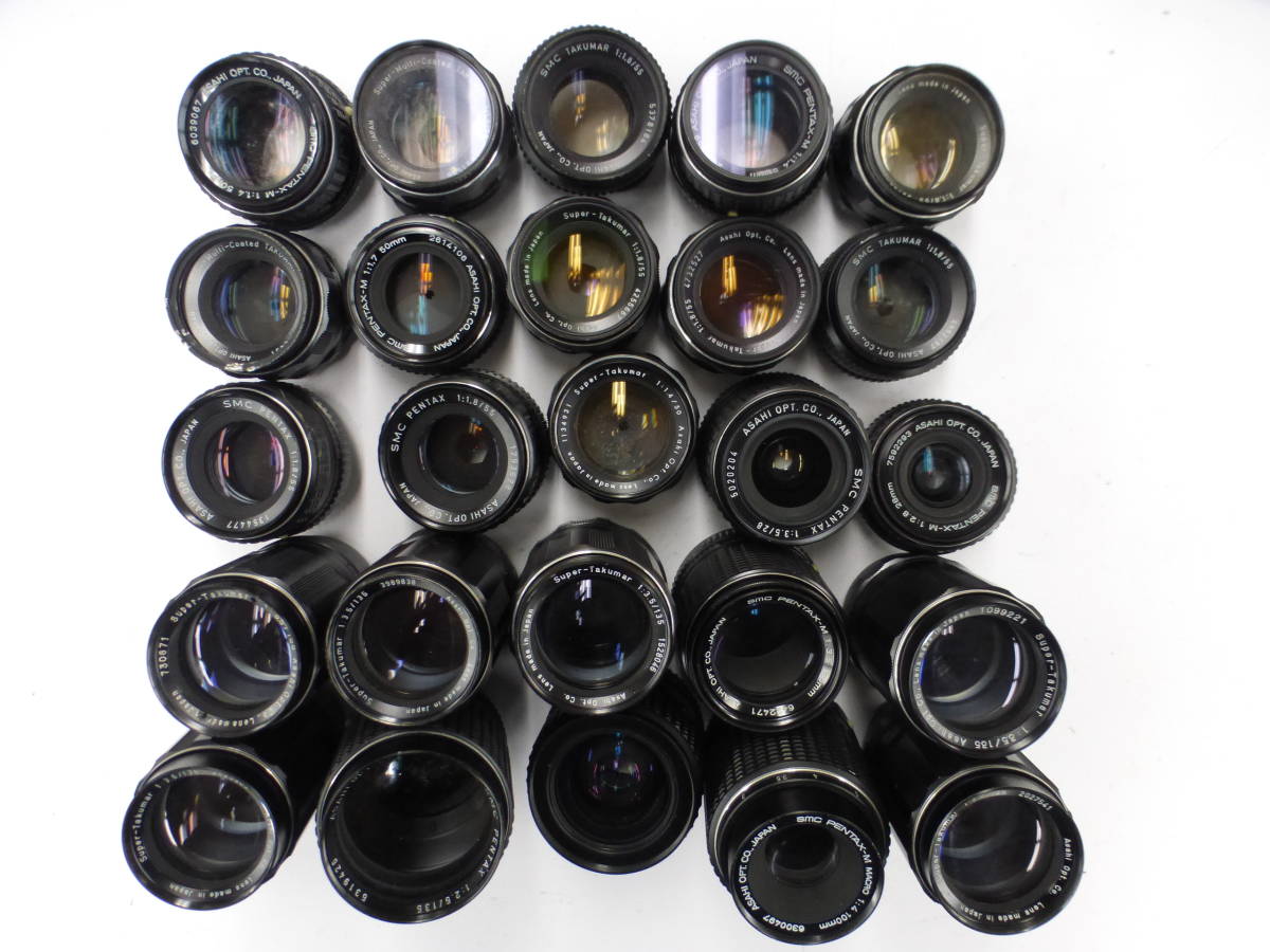 ジャンク レンズ PENTAX SMC TAKUMAR 55mm 1.8 Super-Takumar 135mm 3.5 等 まとめて 大量セット 25本 動作未確認 (J1009U) 同梱発送不可