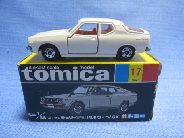 トミカ 17-2（黒箱・日本製）日産 チェリーFⅡ1400GX 1975年 黒箱