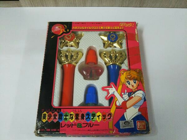 美少女戦士な変身スティック 美少女戦士セーラームーン ジャンク