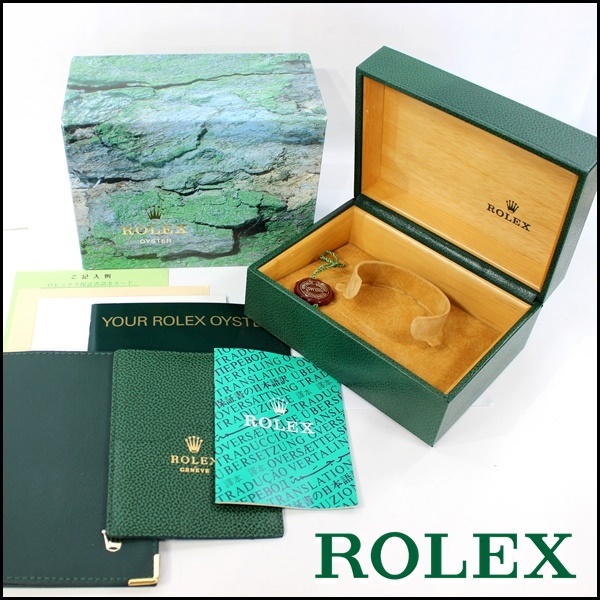 ROLEX ロレックス サブマリーナ純正箱 冊子 カレンダー 他 Yahoo