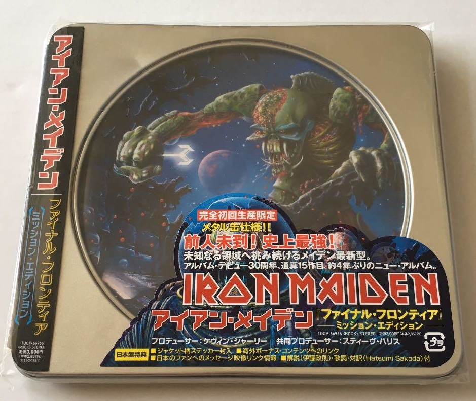 アイアン・メイデン／『ファイナル・フロンティア』（ミッション・エディション） ◇IRON MAIDEN/アイアン・メイデン◇THE FINAL FRONTIER: MISSION