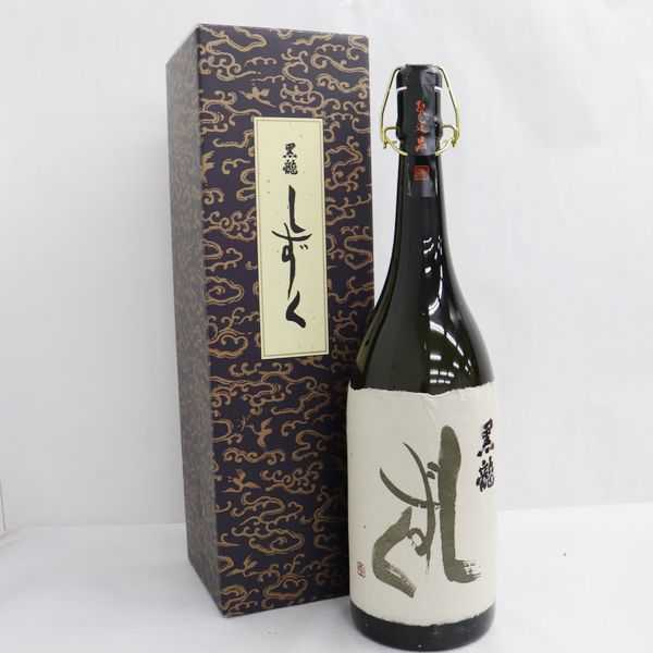 ☆黒龍 しずく 限定品 15度 1800ml 製造20.09 O20I270498