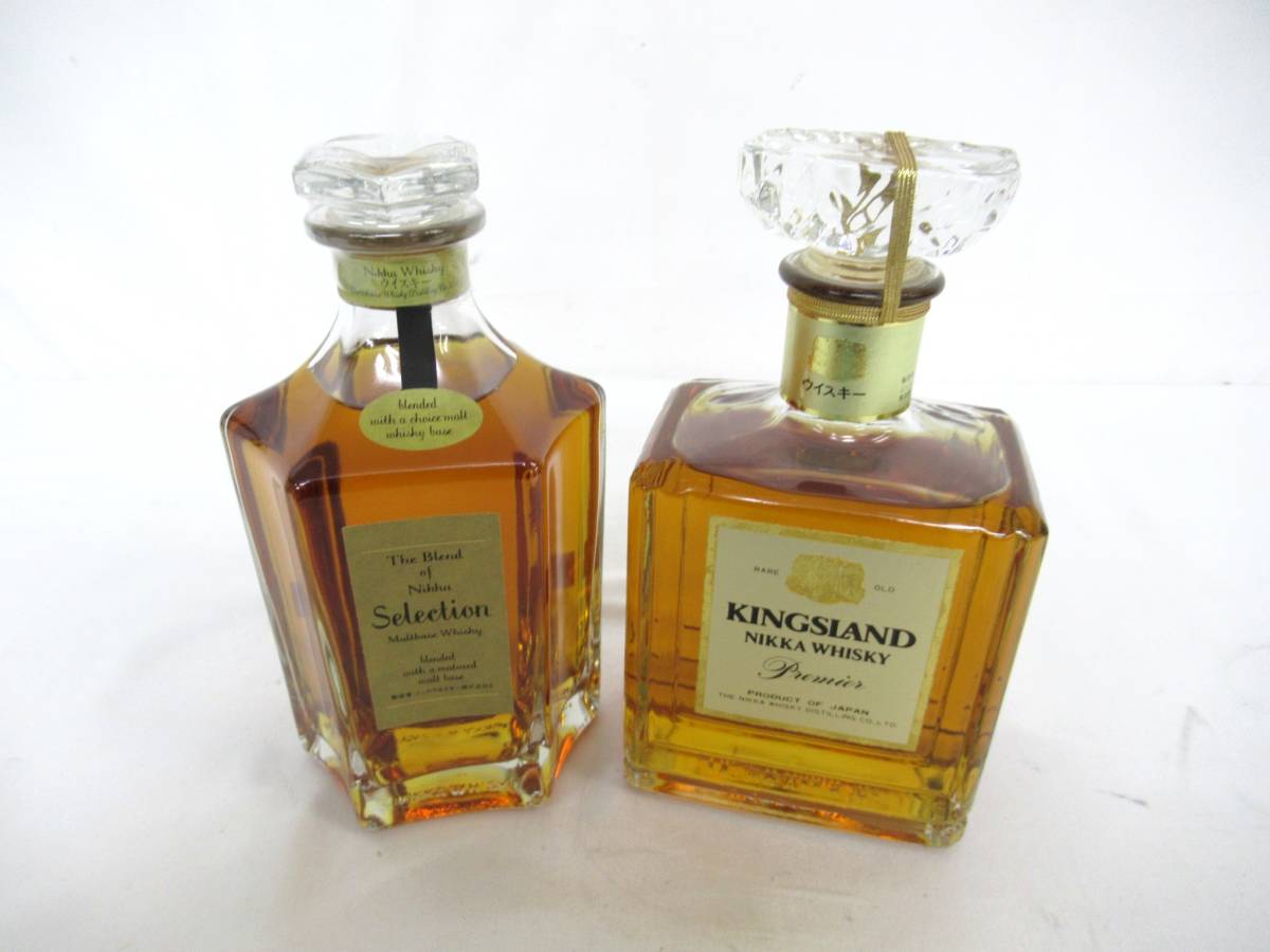 古酒/2本セット/⑤/ニッカウヰスキー/セレクション/キングスランド 