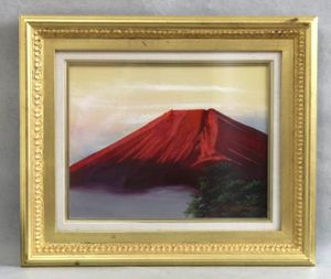 赤富士 絵画のYahoo!オークション(旧ヤフオク!)の相場・価格を見る 